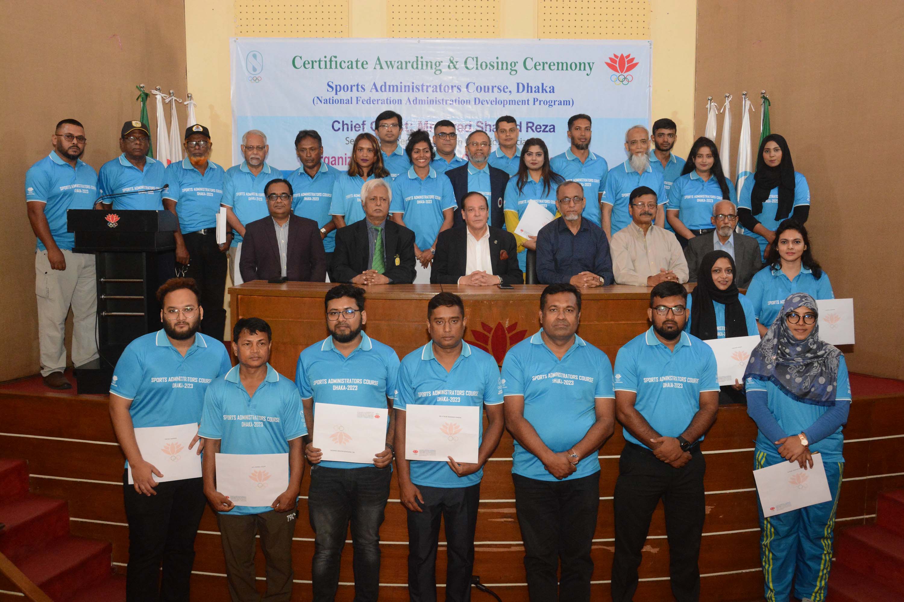 National Federation Adimistration Development Program