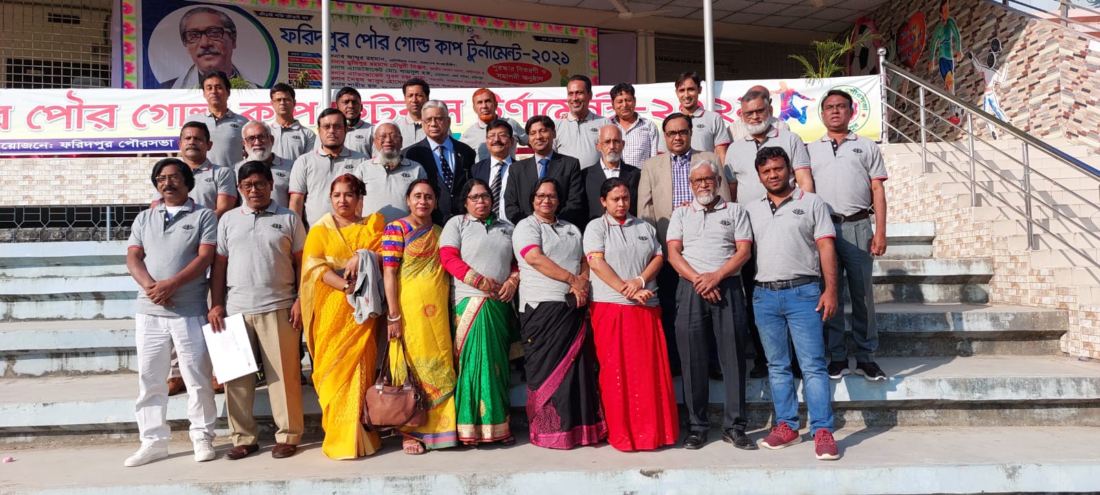 Olympic Solidarity Sport Administrators Course