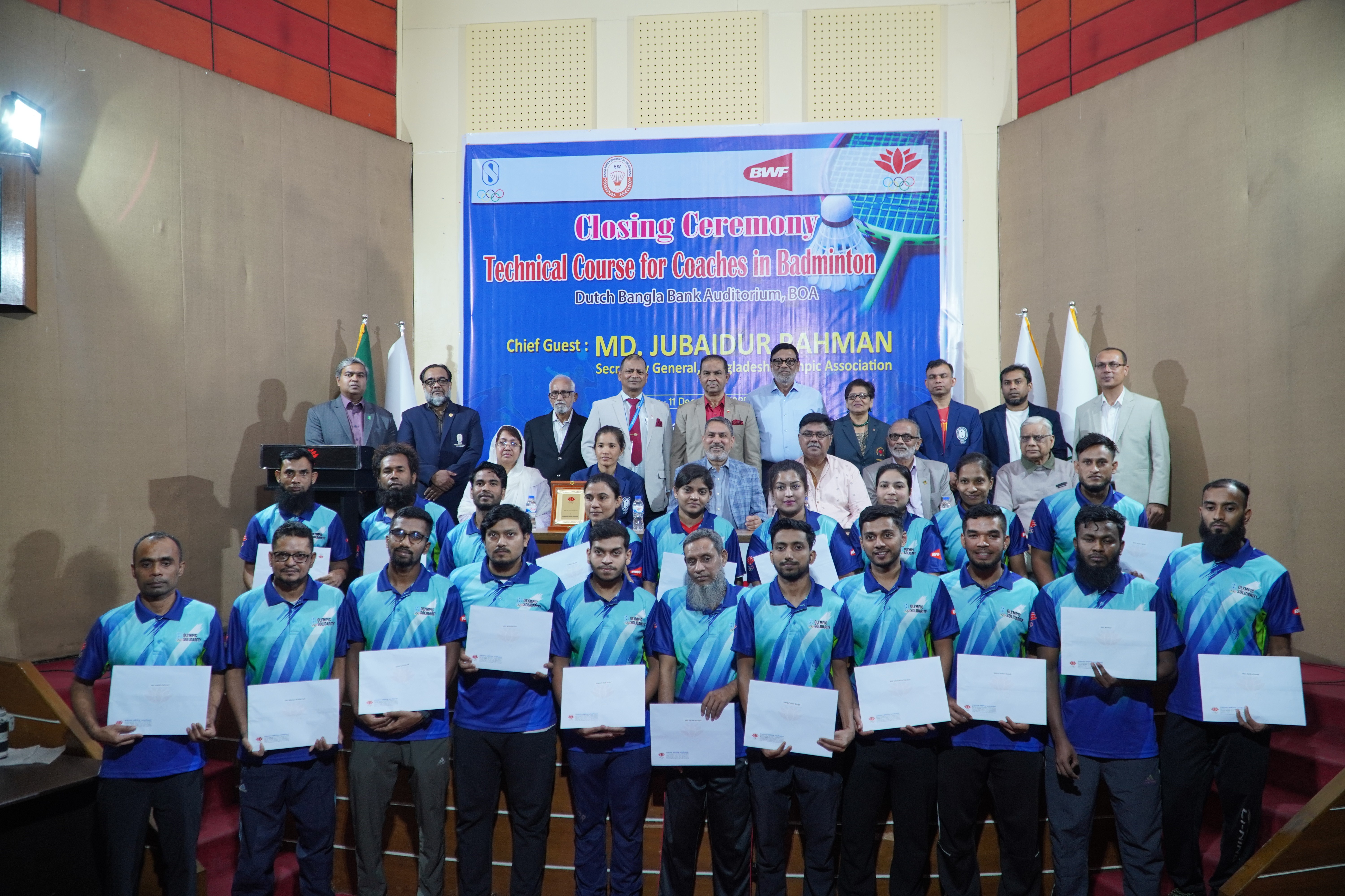 Olympic Solidarity Technical Course for Coaches in Badminton এ অংশগ্রহণকারী প্রশিক্ষণার্থীদের মাঝে সার্টিফিকেট বিতরণ এবং সমাপনী অনুষ্ঠান