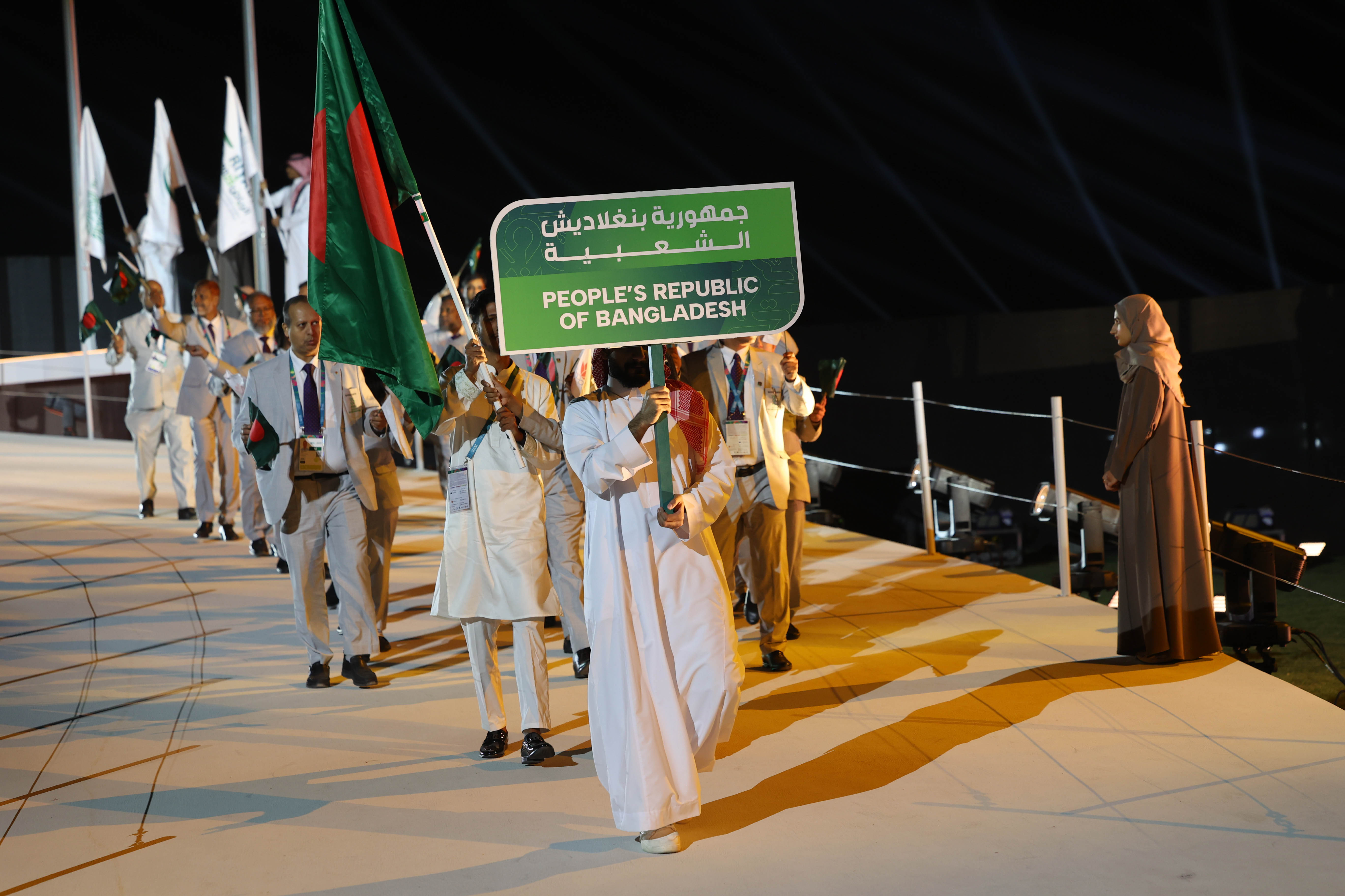 6th Islamic Solidarity Games, Riyadh 2025