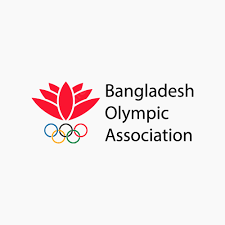 8th Bangladesh Games
