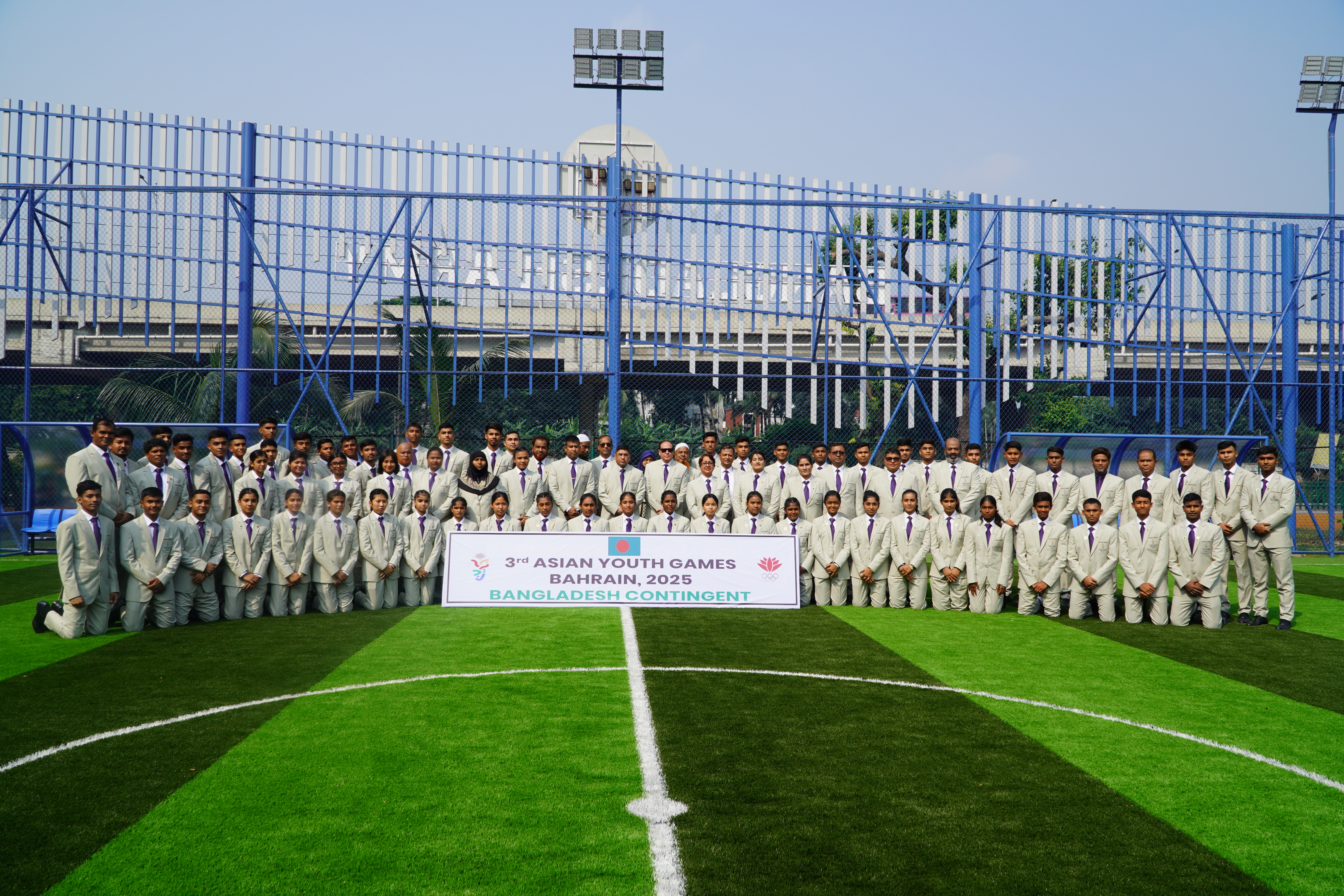 3rd Asian Youth Games, Bahrain 2025