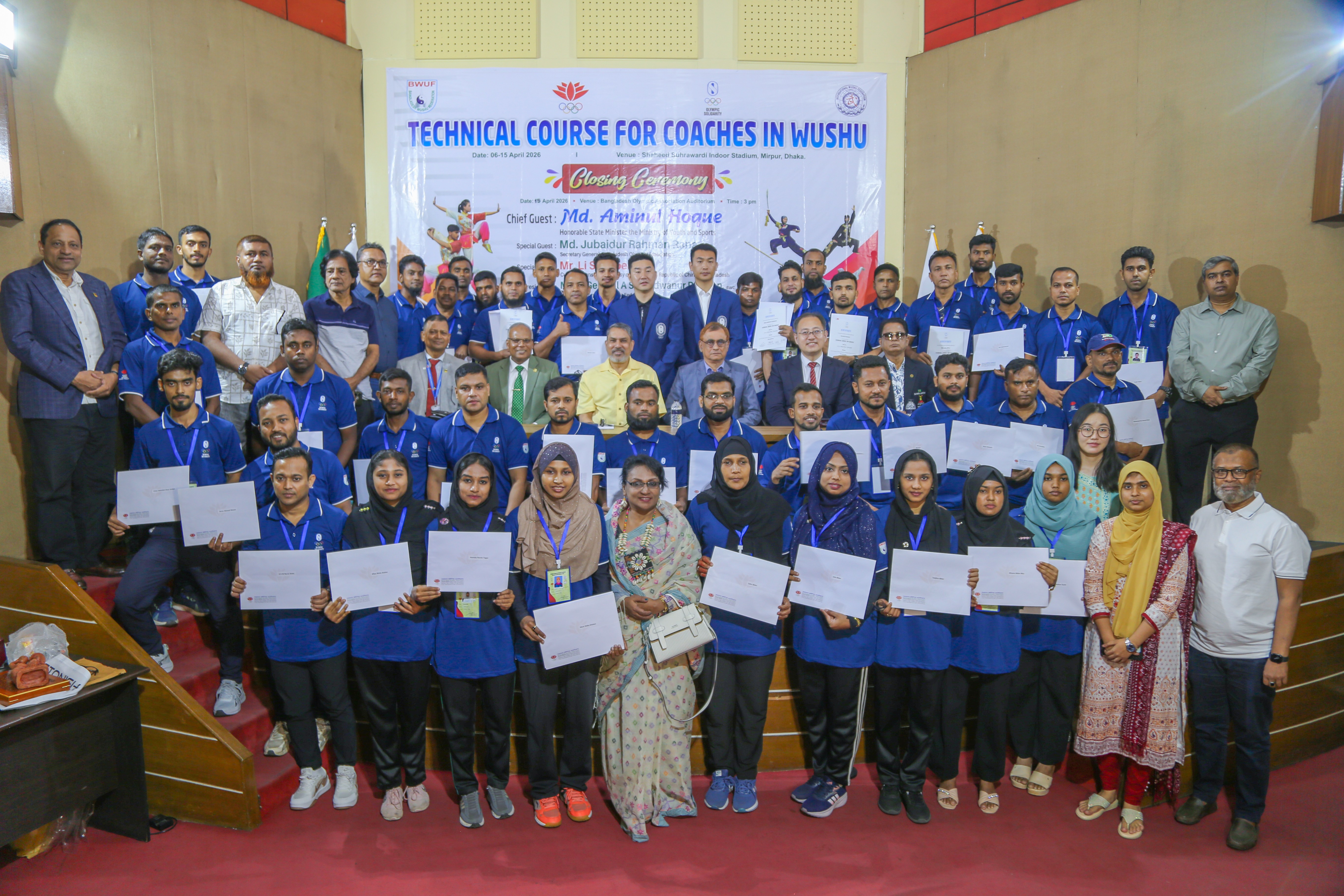 Technical Course for Coaches in Wushu